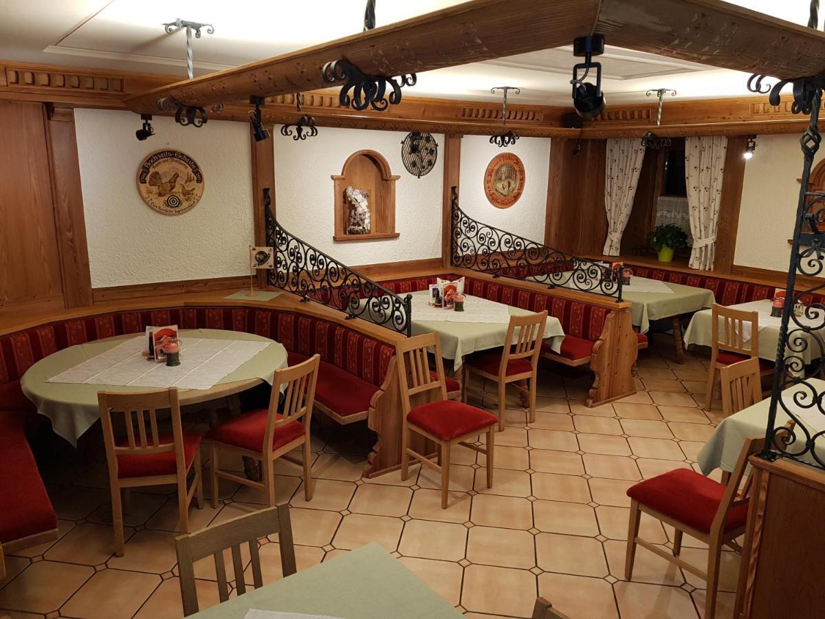 Gasthof - Restaurant Loecker Radstadt Kültér fotó